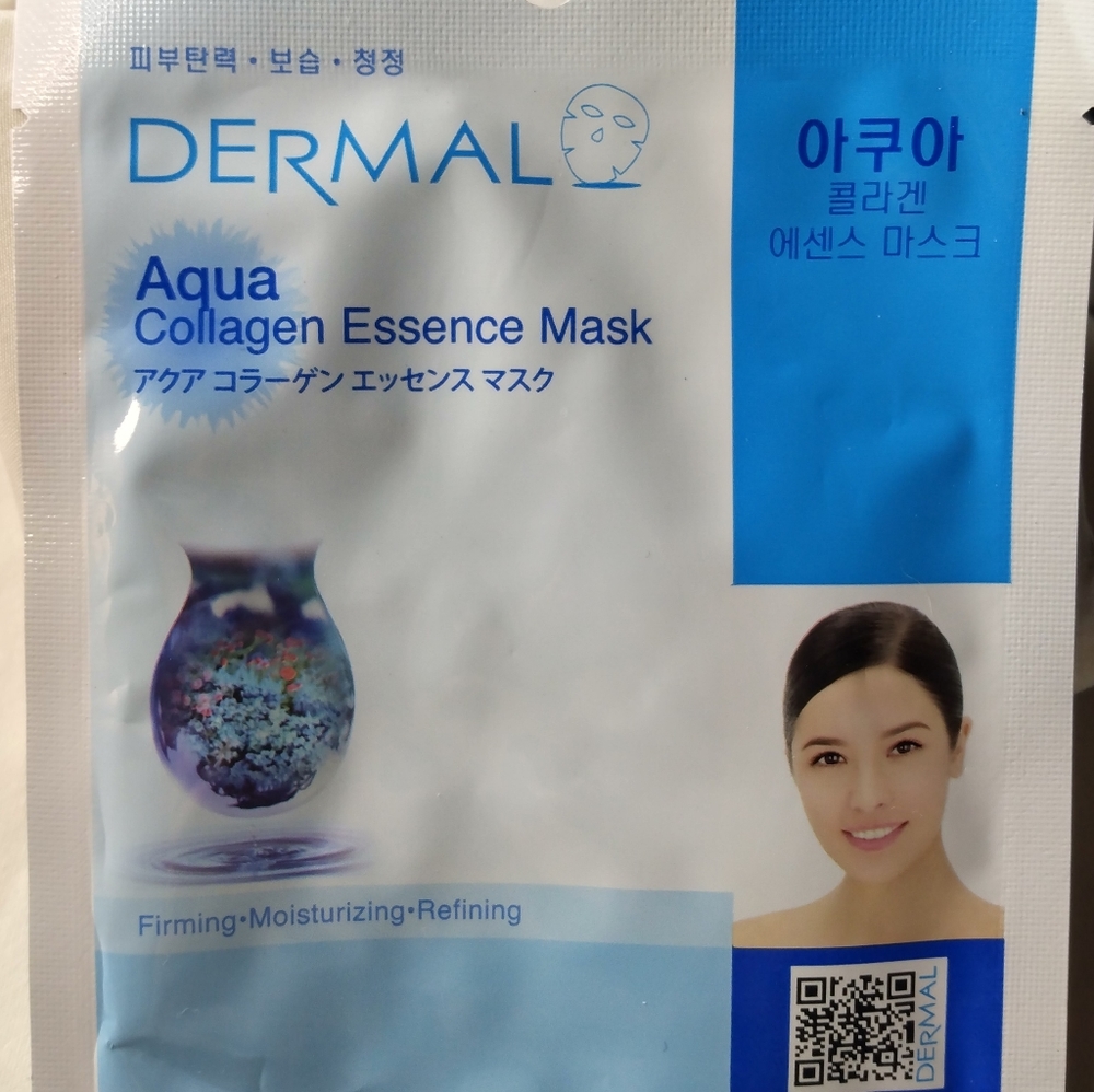 Beauty supplies - Picture 4 of 6